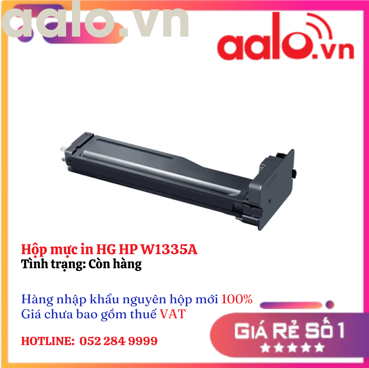 Hộp mực in HG HP W1335A