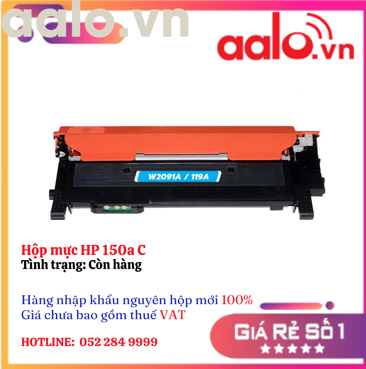 Hộp mực HP 150a C