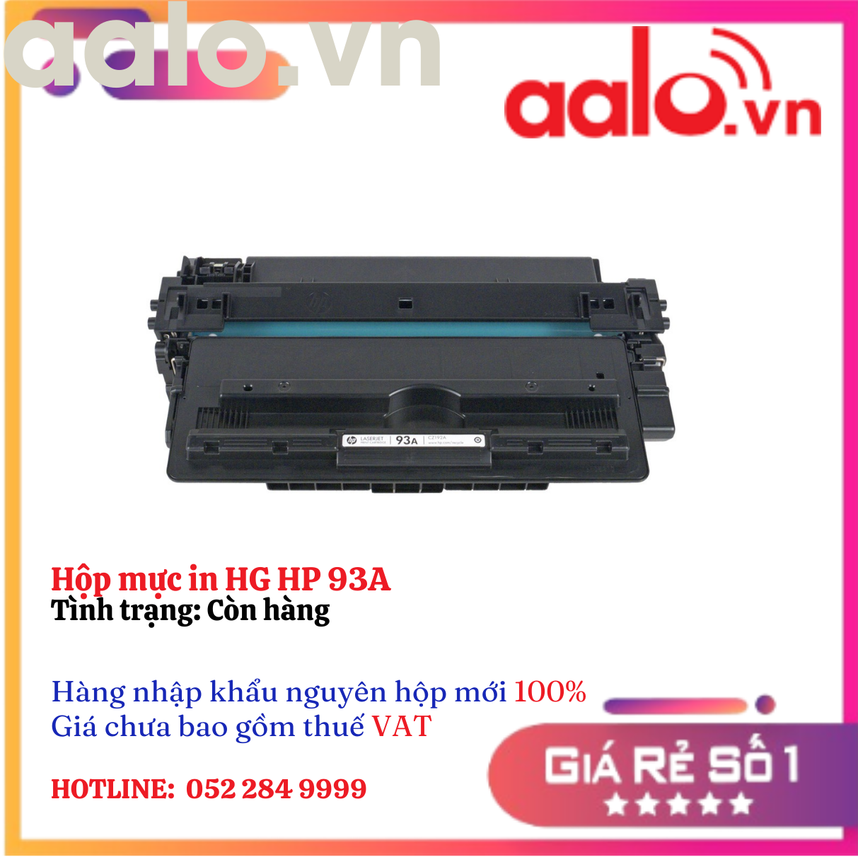 Hộp mực in HG HP 93A