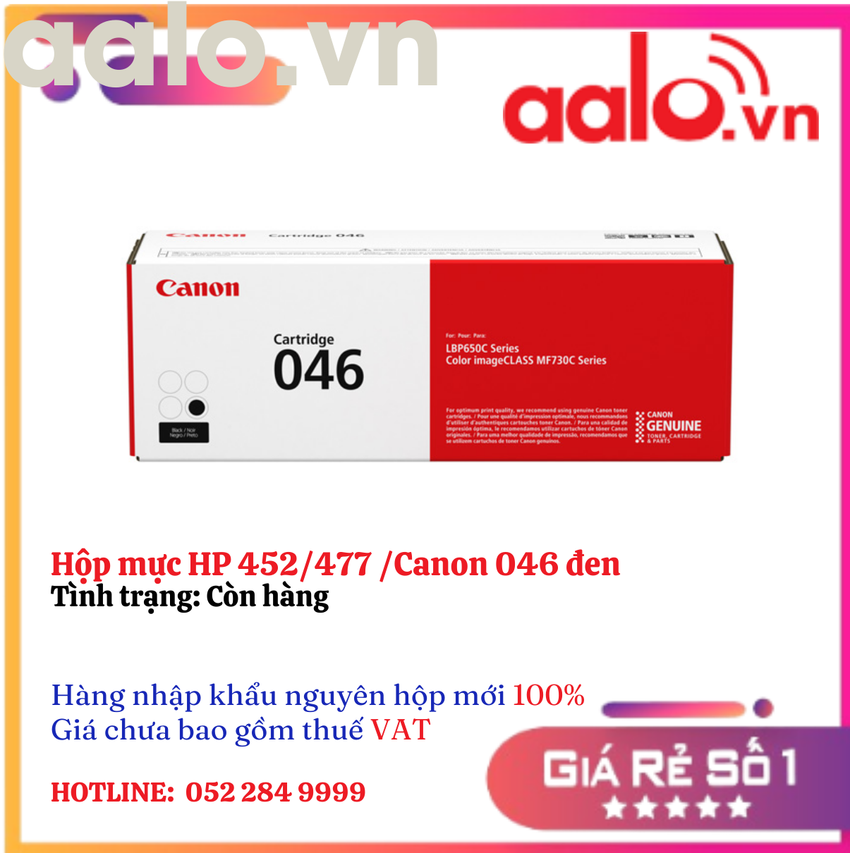 Hộp mực HP 452/477 /Canon 046 đen