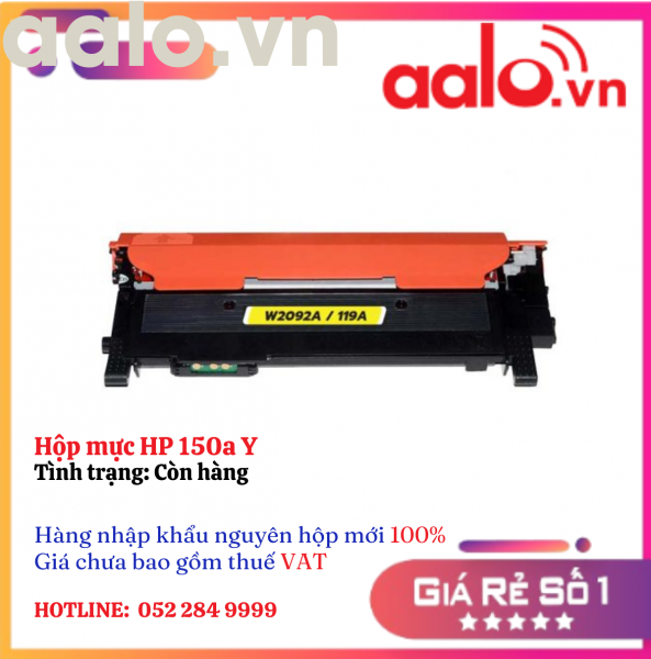 Hộp mực HP 150a Y