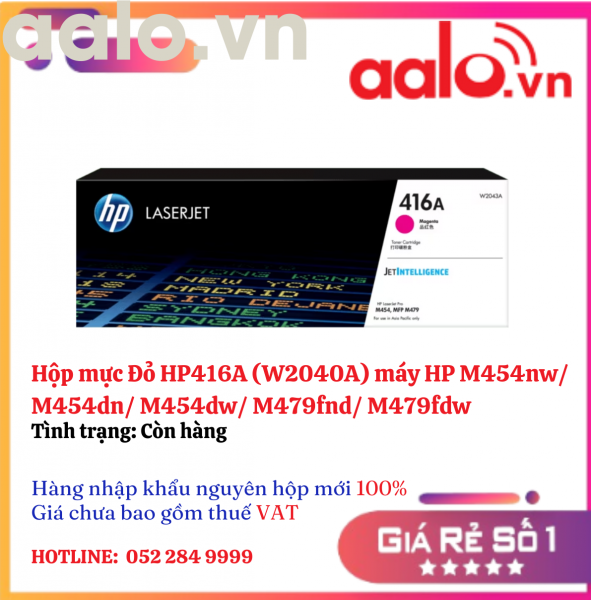 Hộp mực Đỏ HP416A (W2043A) máy HP M454nw/ M454dn/ M454dw/ M479fnd/ M479fdw