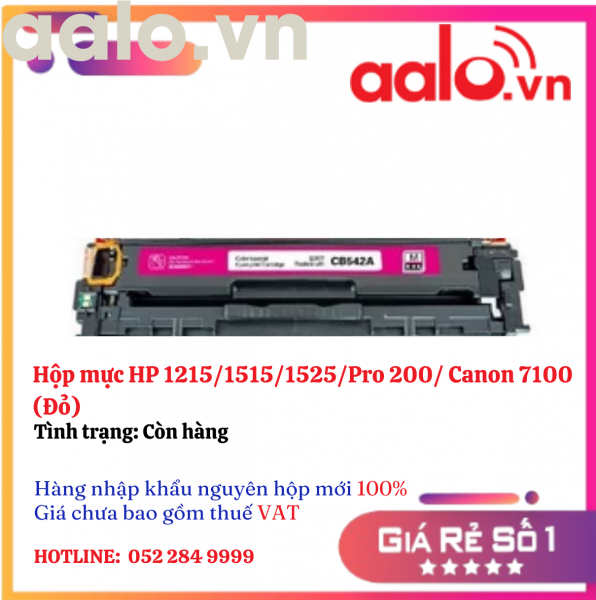 Hộp mực HP 1215/1515/1525/Pro 200/ Canon 7100(Đỏ)