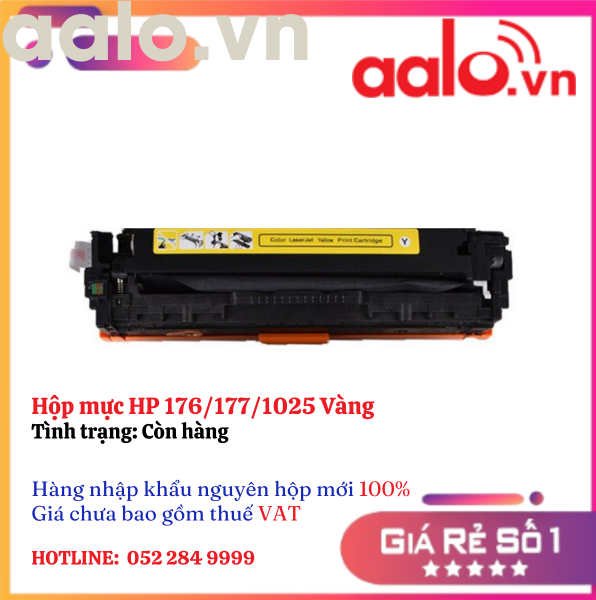 Hộp mực HP 176/177/1025 Vàng