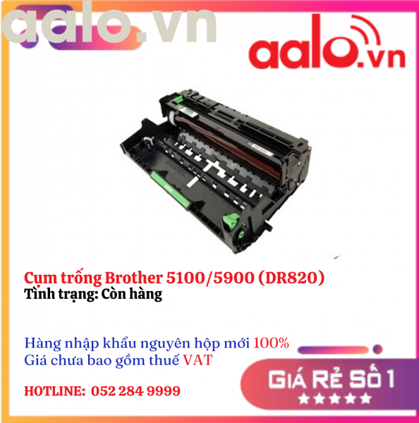 Cụm trống Brother 5100/5900 (DR820)