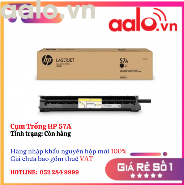 Cụm Trống HP 57A