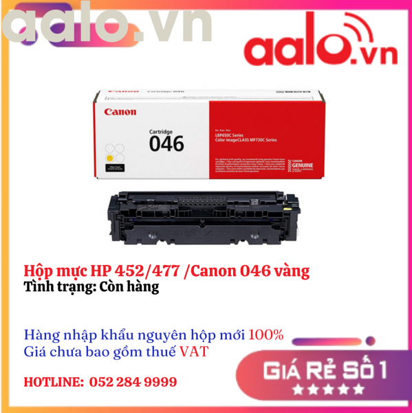 Hộp mực HP 452/477 /Canon 046 vàng