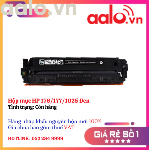 Hộp mực HP 176/177/1025 Đen