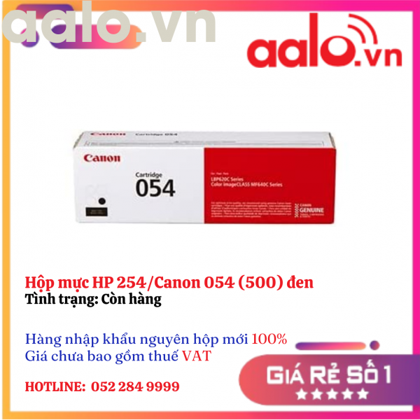 Hộp mực  HP 254/Canon 054 (500) đen