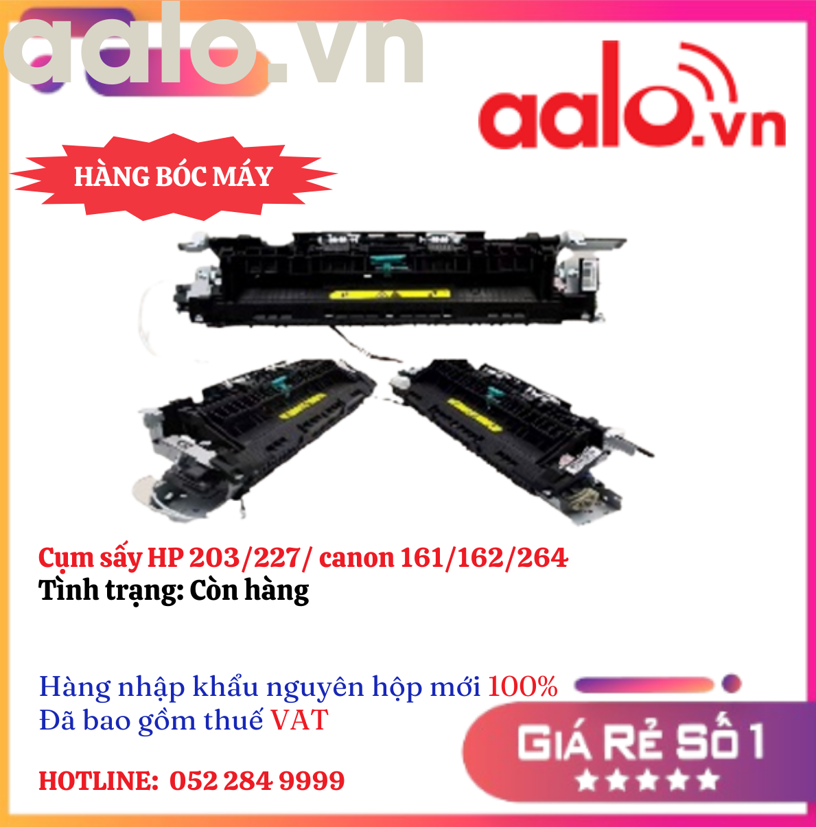 Cụm sấy hp 203/227/ canon 161/162/264 (Hàng bóc máy)