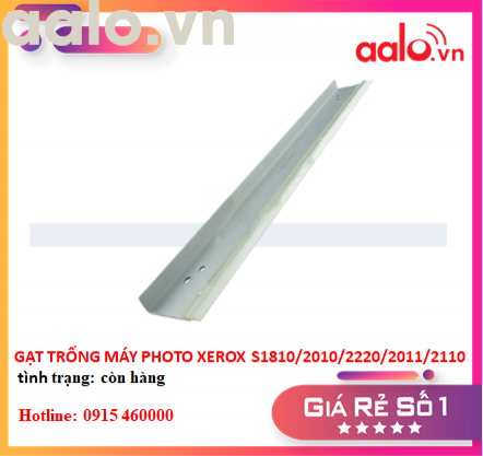 GẠT TRỐNG MÁY PHOTO XEROX DOCUCENTRE S1810/2010/2220/2011/2110/2320/2420/2520 - (ANNO) - AAO.VN