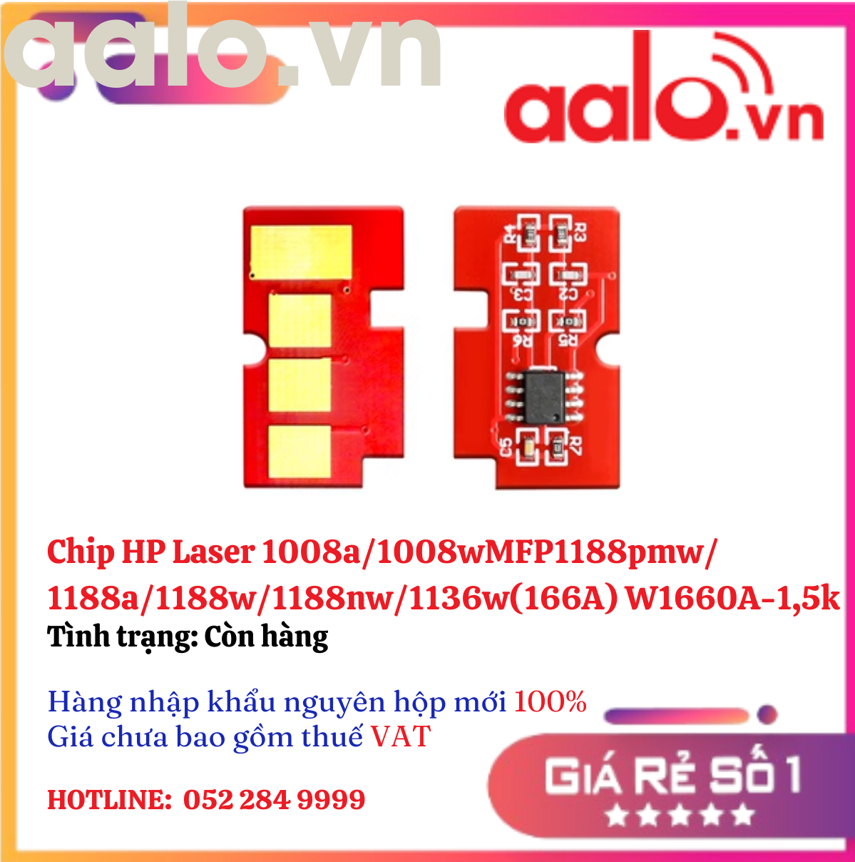 Chip HP Laser 1008a/1008wMFP1188pmw/1188a/1188w/1188nw/1136w(166A) W1660A-1,5k