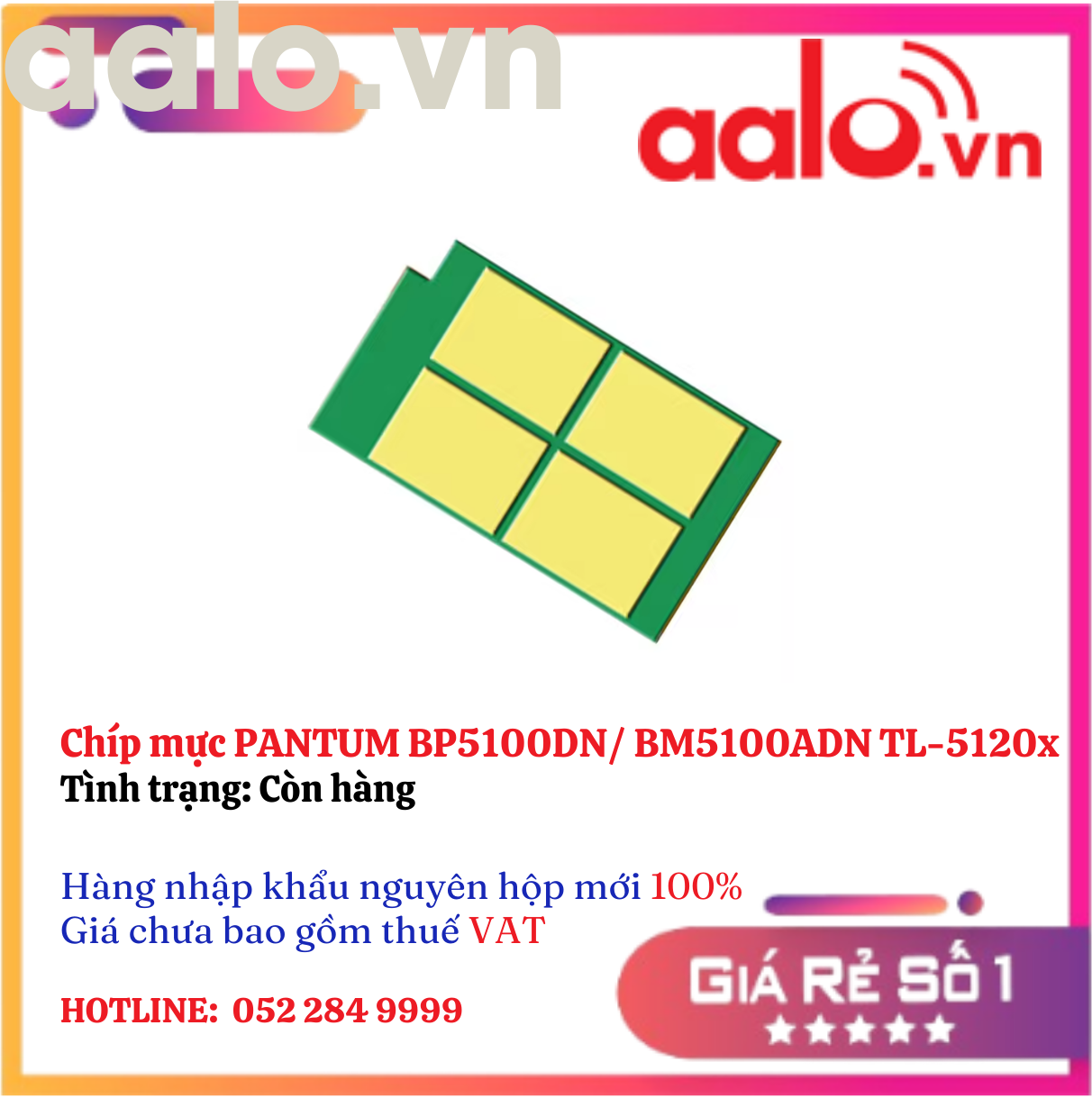 Chíp mực PANTUM BP5100DN/ BM5100ADN TL-5120x