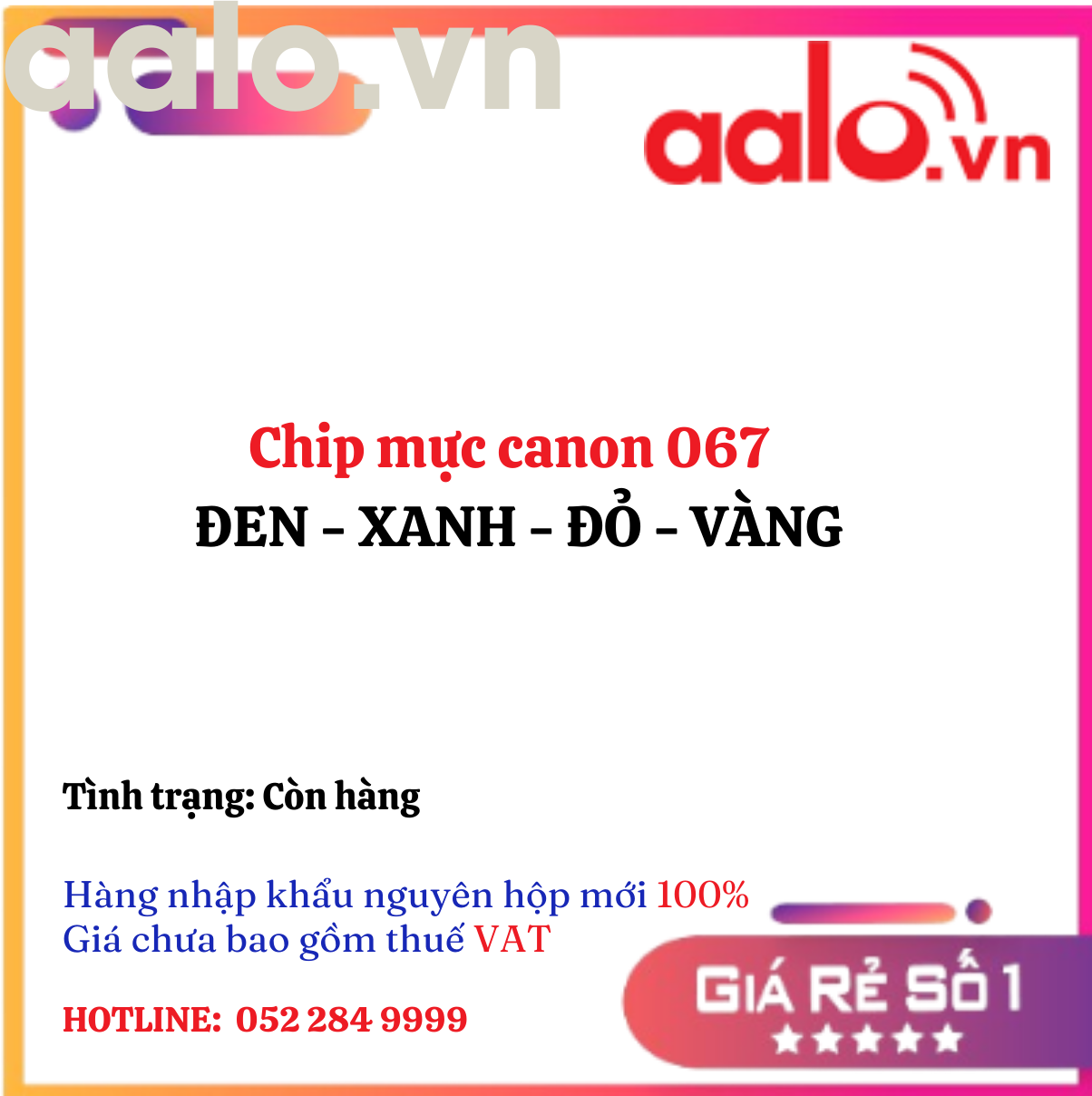 Chip mực canon 067 ĐEN - XANH - ĐỎ - VÀNG