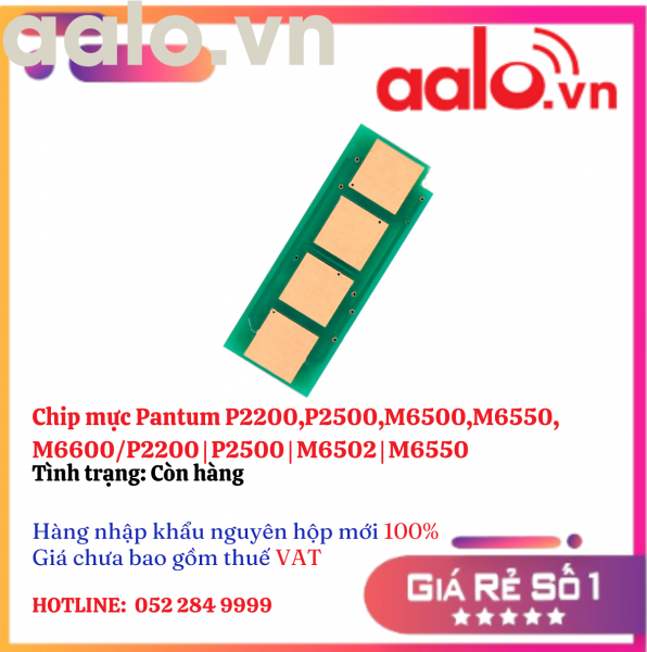 Chip mực  Pantum  P2200,P2500,M6500,M6550,M6600/P2200 | P2500 | M6502 | M6550