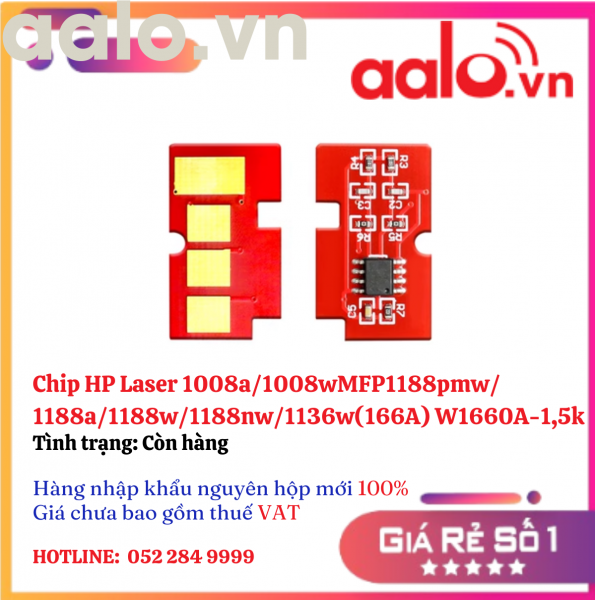 Chip HP Laser 1008a/1008wMFP1188pmw/1188a/1188w/1188nw/1136w(166A) W1660A-1,5k