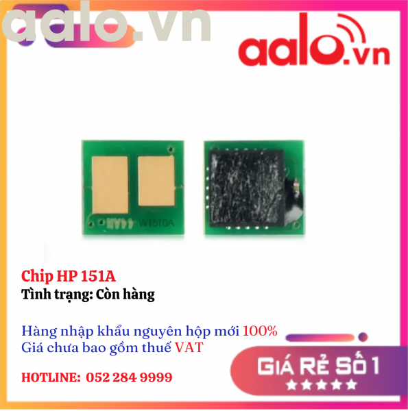 Chip HP 151A