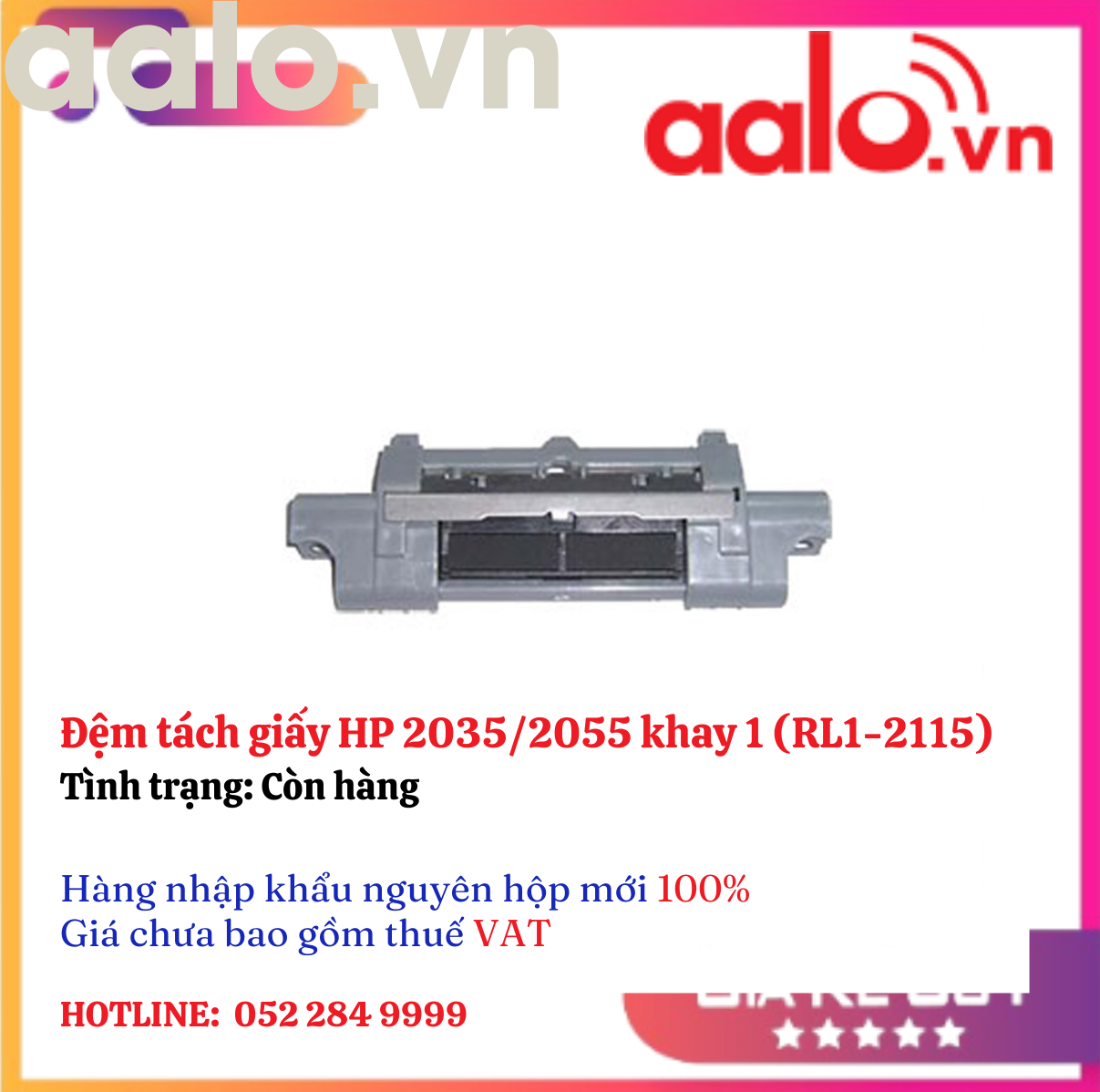 Đệm tách giấy HP 2035/2055 khay 1 (RL1-2115)