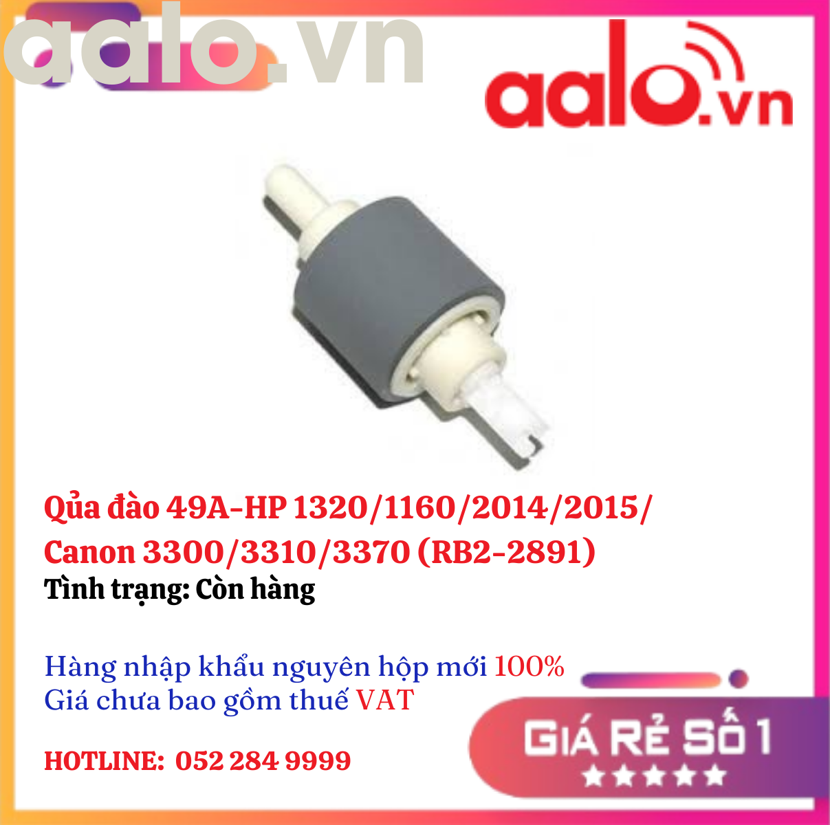 Qủa đào 49A-HP 1320/1160/2014/2015/Canon 3300/3310/3370 (RB2-2891) 