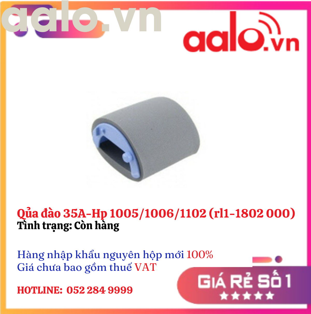 Qủa đào 35A-Hp 1005/1006/1102 (rl1-1802 000) 