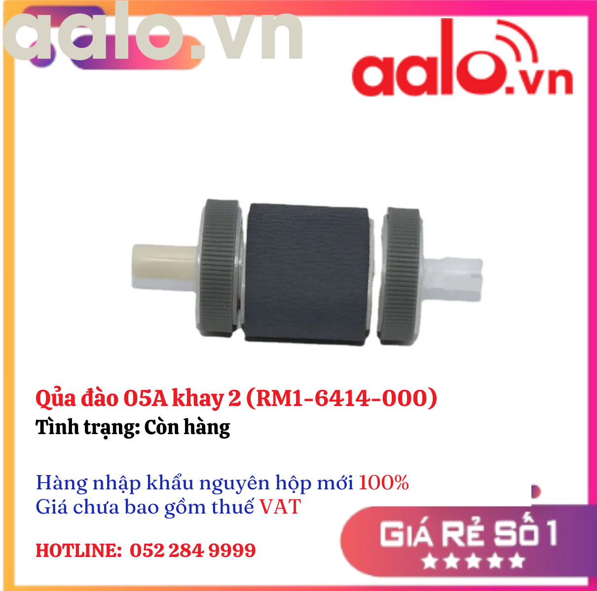 Qủa đào 05A khay 2 (RM1-6414-000) 