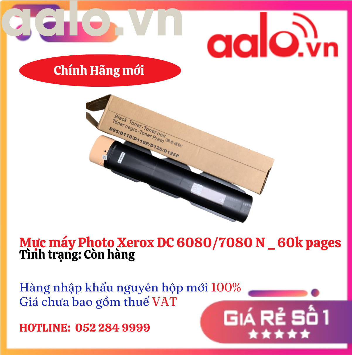  Mực máy Photo Xerox DC 6080/7080 N _ 60k pages  (Chính Hãng mới - Không Có VAT )