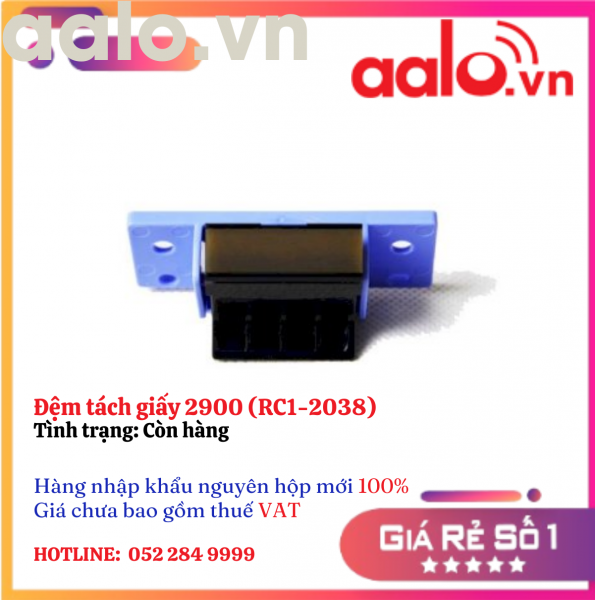 Đệm tách giấy 2900 (RC1-2038)