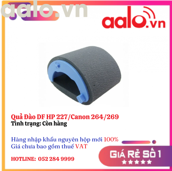 Quả Đào DF HP 227/Canon 264/269