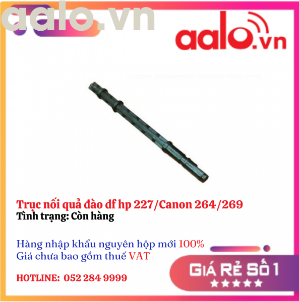 Trục nối quả đào df hp 227/Canon 264/269