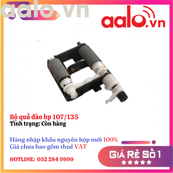 Bộ quả đào hp 107/135