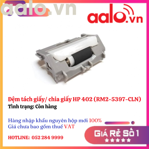 Đệm tách giấy/ chia giấy HP 402 (RM2-5397-CLN) 