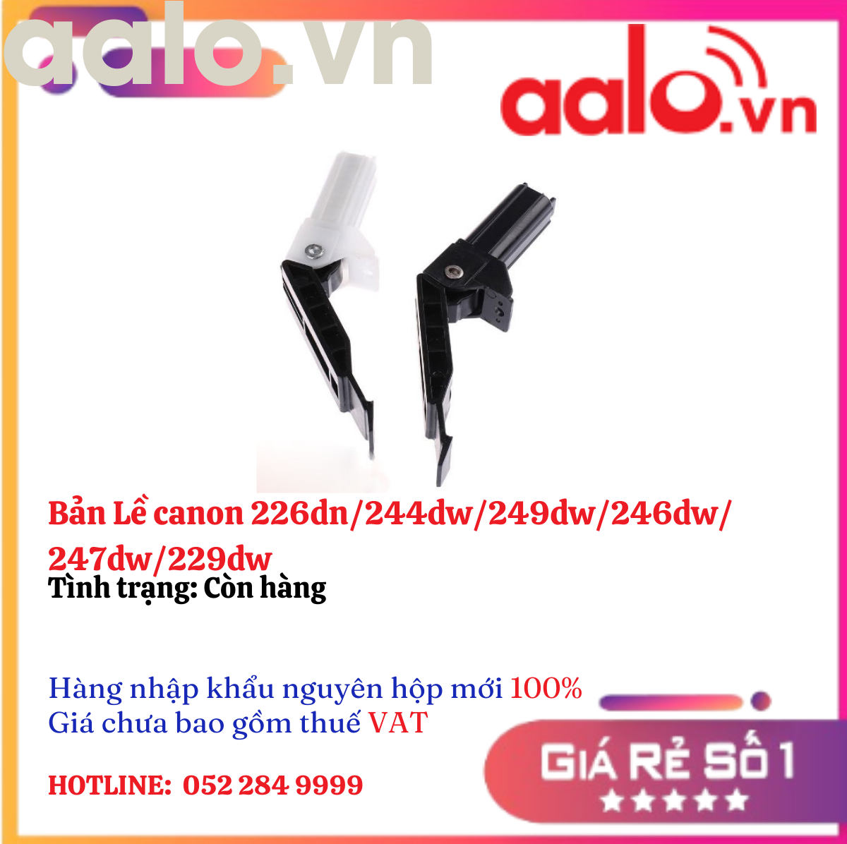 Bản Lề canon 226dn/244dw/249dw/246dw/247dw/229dw