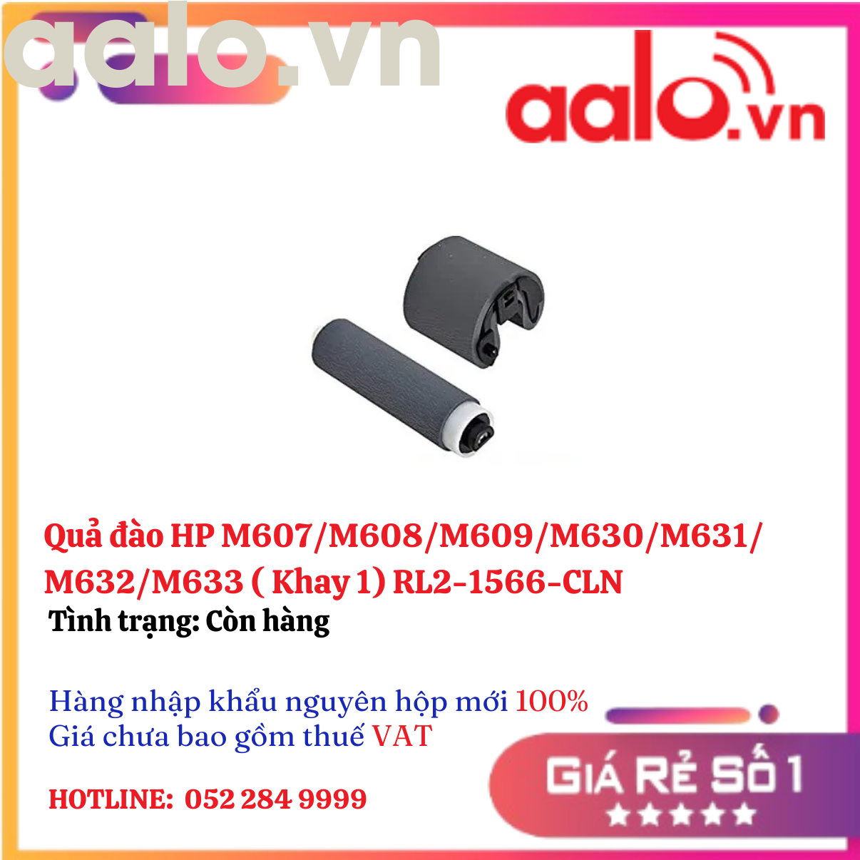 Quả đào HP M607/M608/M609/M630/M631/M632/M633 ( Khay 1)  RL2-1566-CLN 