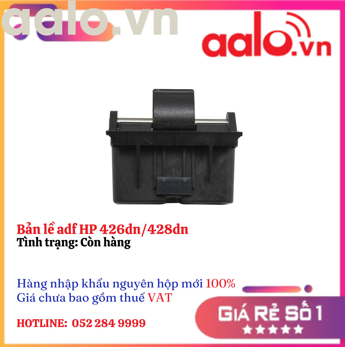 Bản  lề adf HP 426dn/428dn