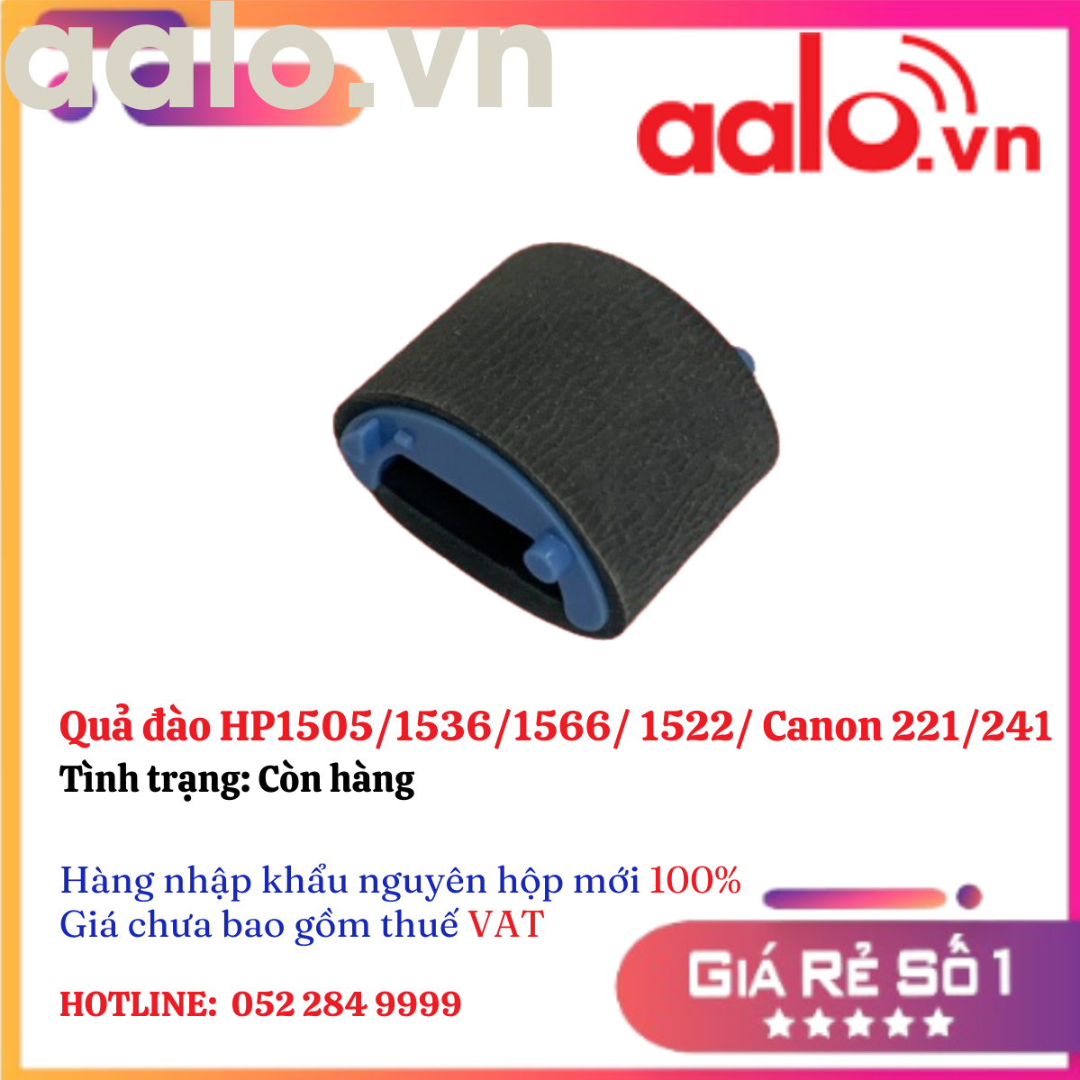 Quả đào HP1505/1536/1566/ 1522/ Canon 221/241