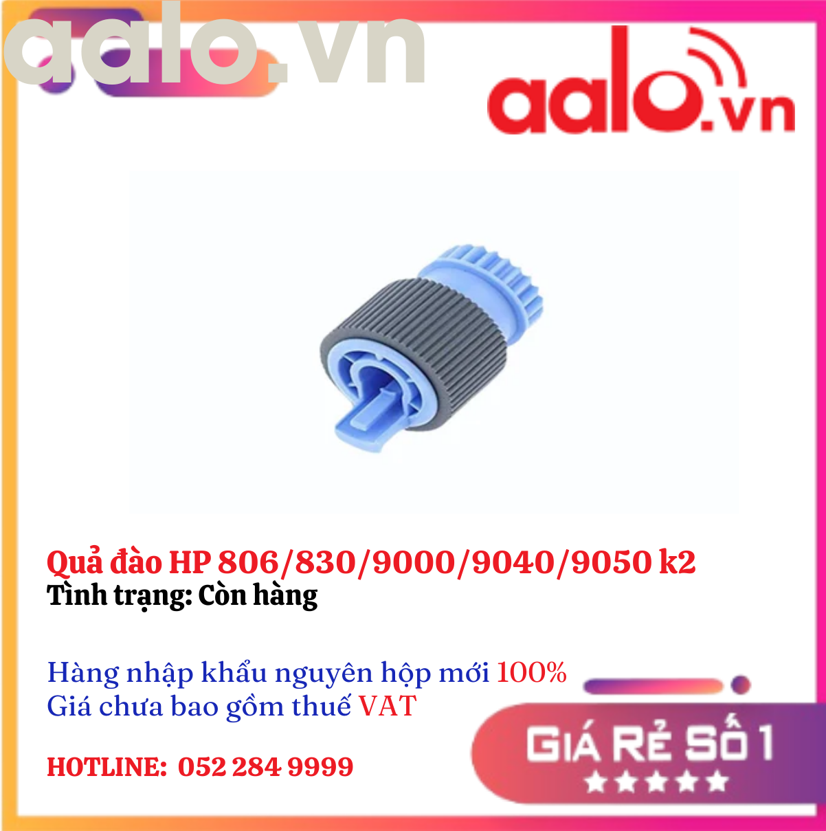 Quả đào HP 806/830/9000/9040/9050 k2