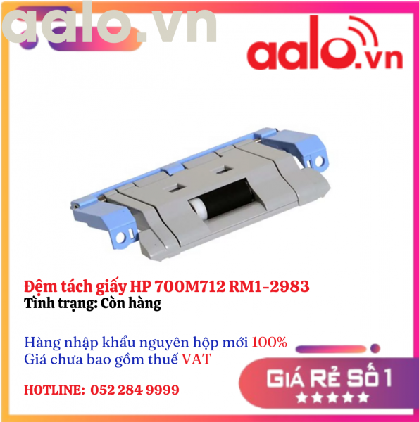 Đệm tách giấy HP 700M712 RM1-2983