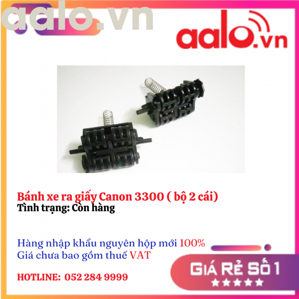 Bánh xe ra giấy Canon 3300 ( bộ 2 cái)