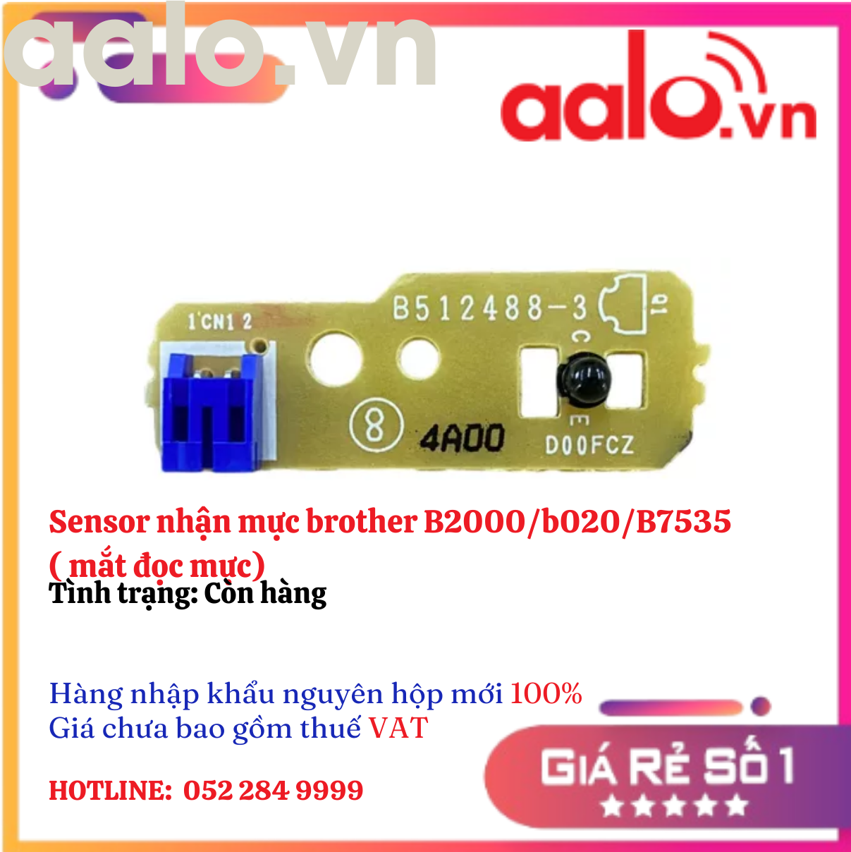 Sensor nhận mực brother B2000/b020/B7535 ( mắt đọc mực)