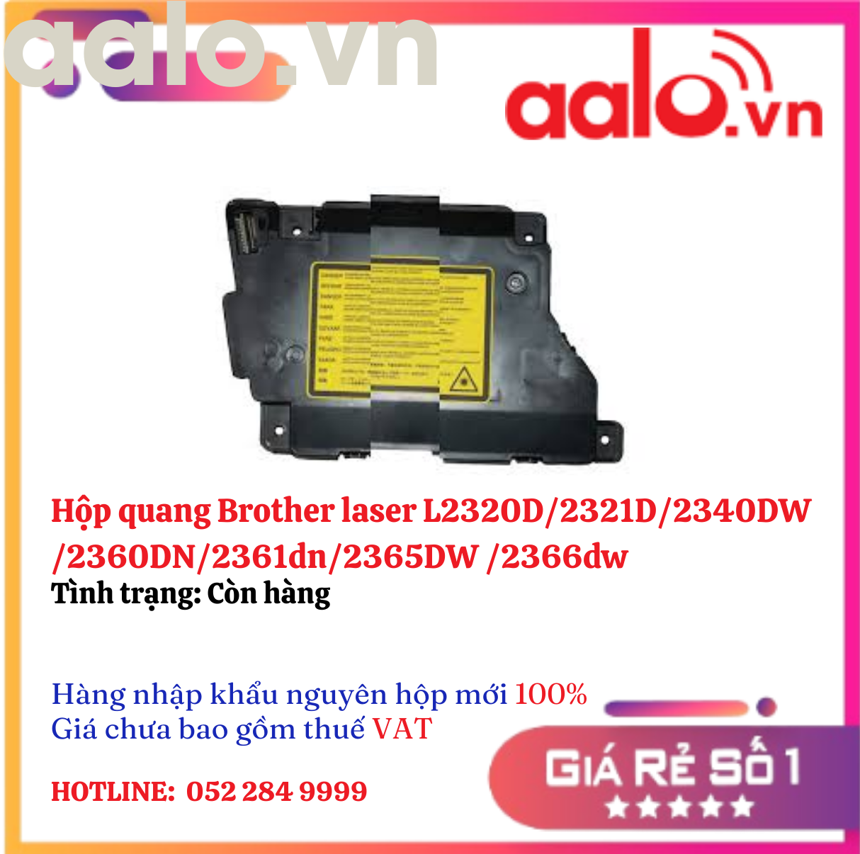 Hộp quang Brother laser L2320D/2321D/2340DW/2360DN/2361dn/2365DW /2366dw