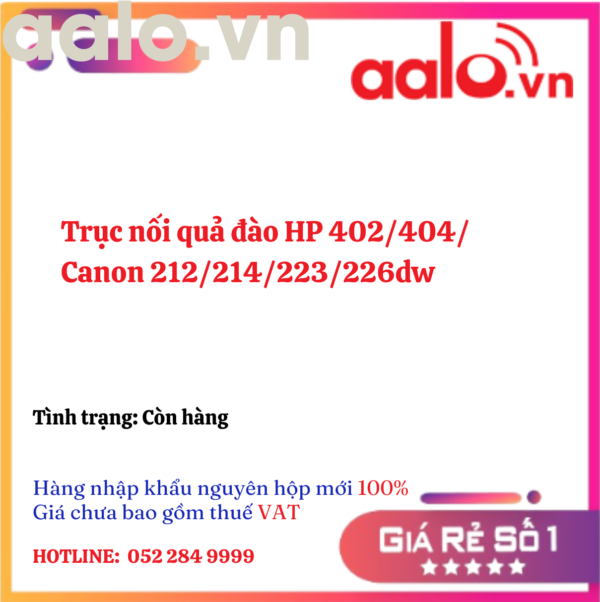 Trục nối quả đào HP 402/404/Canon 212/214/223/226dw