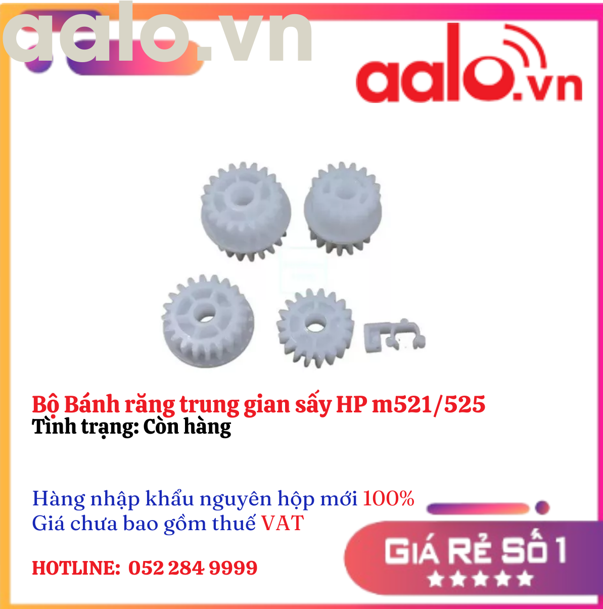  Bộ Bánh răng trung gian sấy HP m521/525