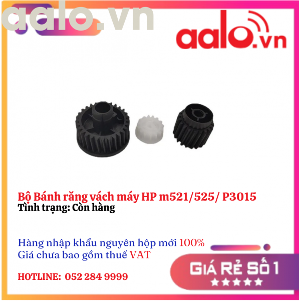  Bộ Bánh răng vách máy HP m521/525/ P3015