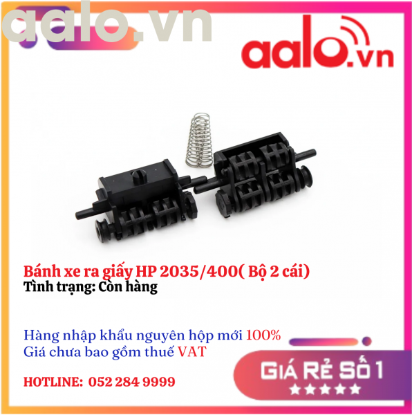 Bánh xe ra giấy HP 2035/400( Bộ 2 cái)