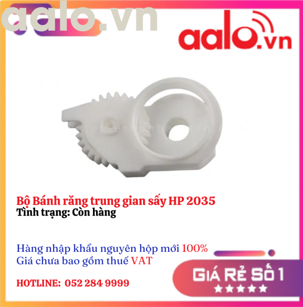 Bộ Bánh răng trung gian sấy HP 2035