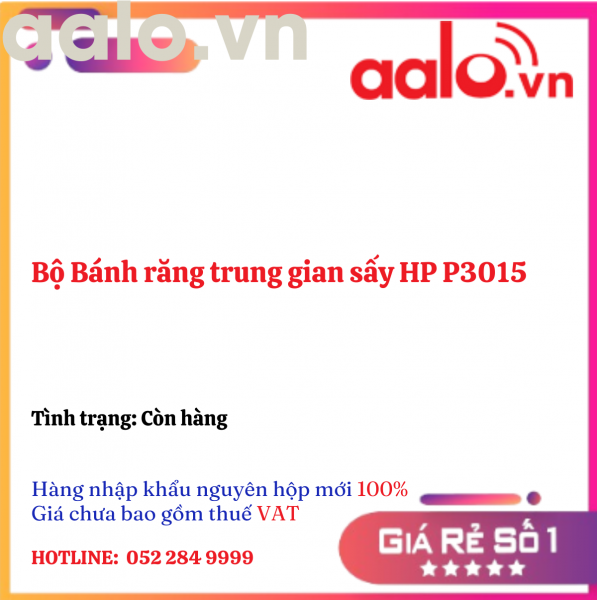 Bộ Bánh răng trung gian sấy HP P3015