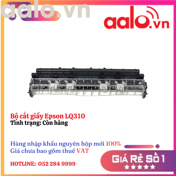 Bộ cắt giấy Epson LQ310