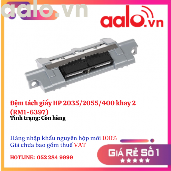 Đệm tách giấy HP 2035/2055/400 khay 2 (RM1-6397)