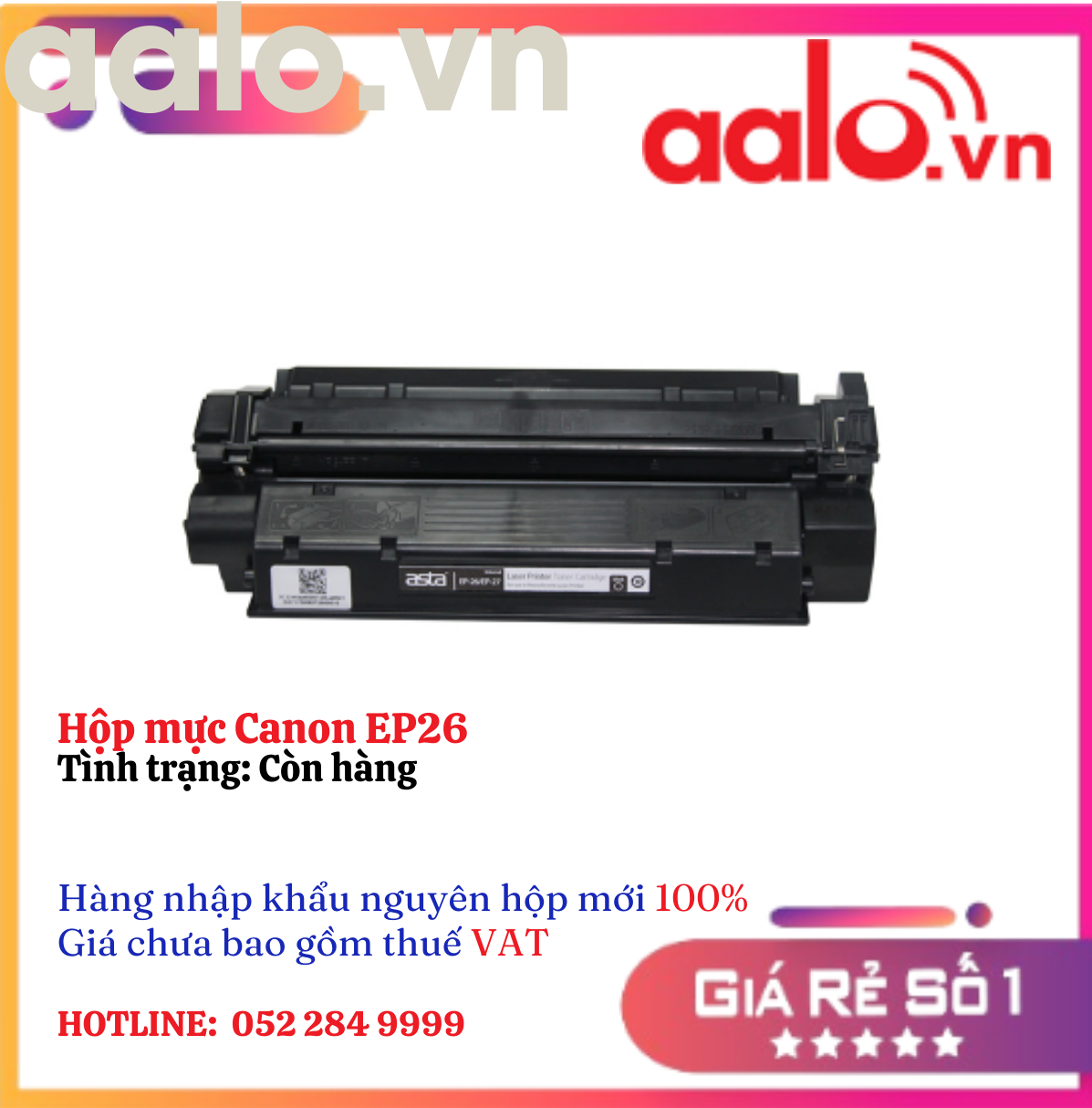 Hộp mực Canon EP26