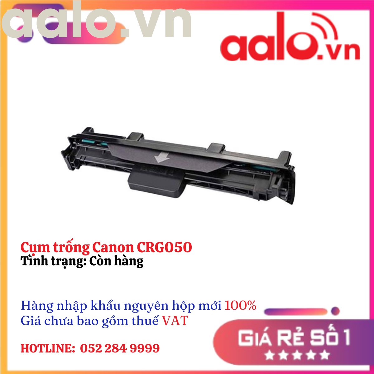 Cụm trống Canon CRG050